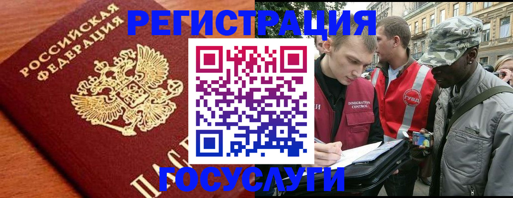 форма 3 в Кстово